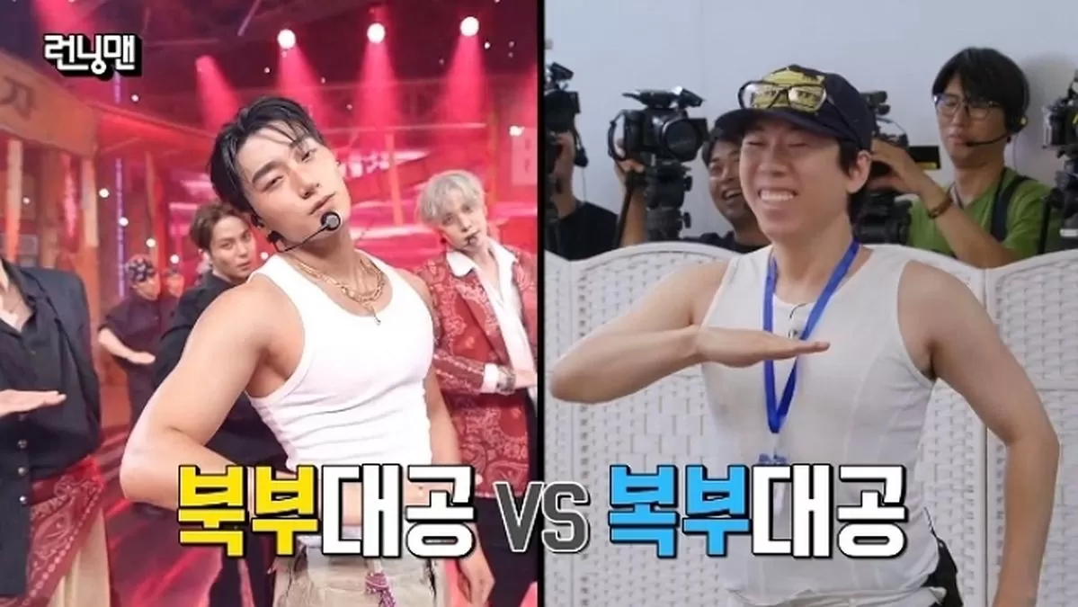 인사이트