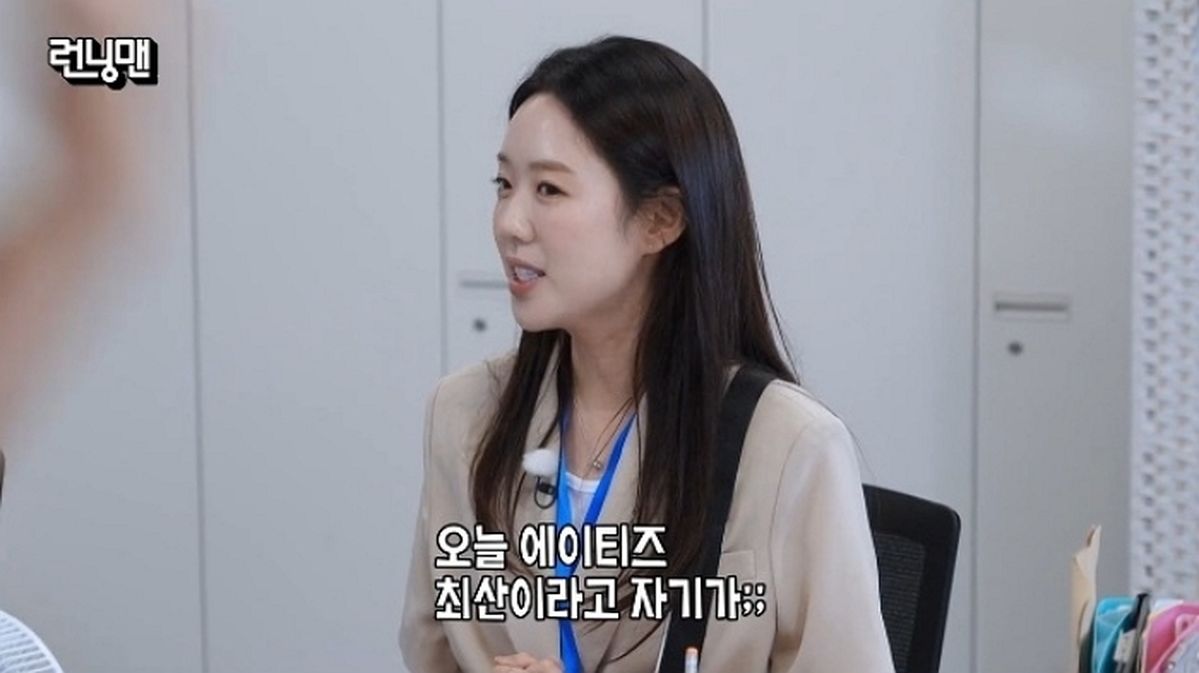 양세찬이 ‘런닝맨’에서 에이티즈 최산을 따라하다 유재석·지예은에게 폭풍 비난받은 사연