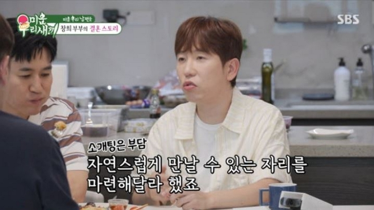 캡처.JPG