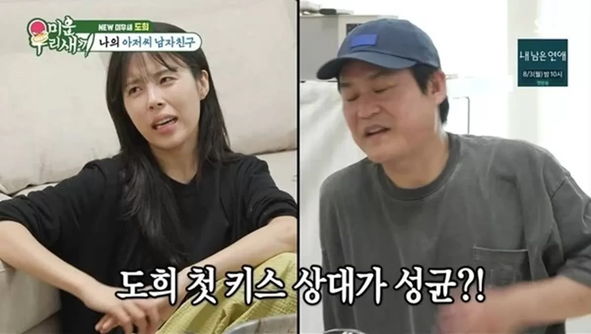 기존 이미지