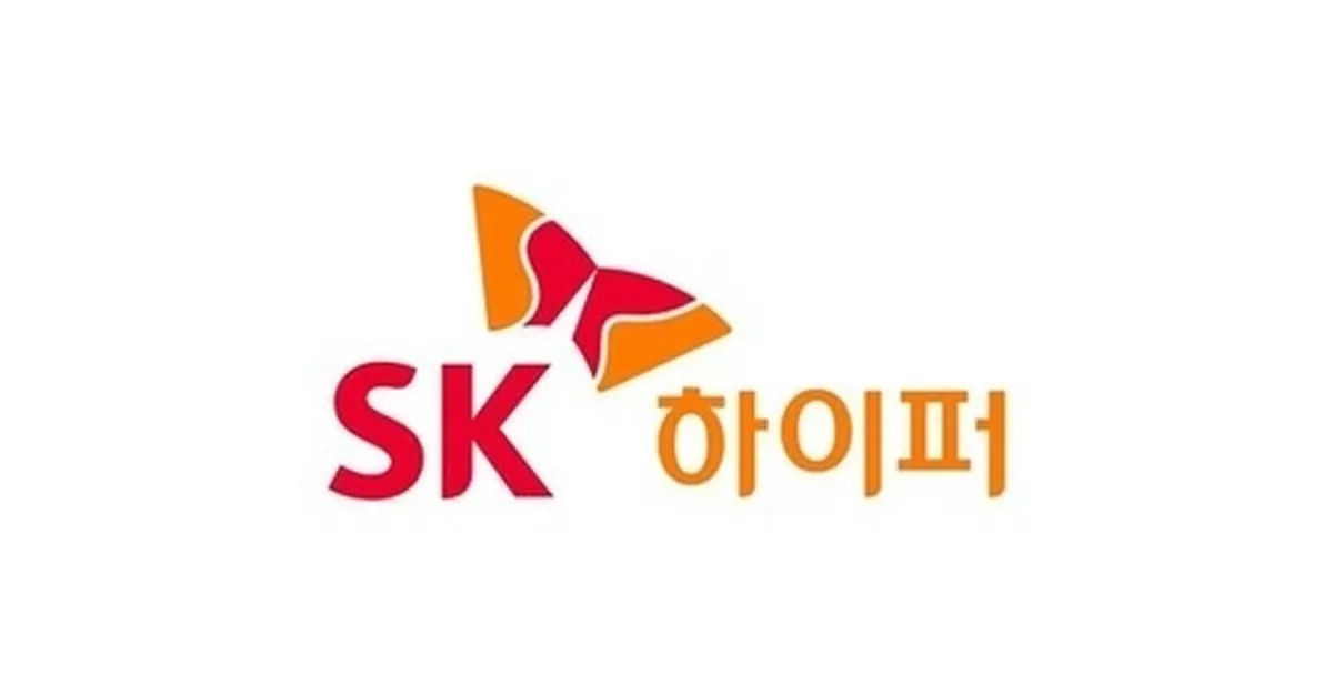 SK하이퍼 [SK텔레콤 제공. 재판매 및 DB 금지]