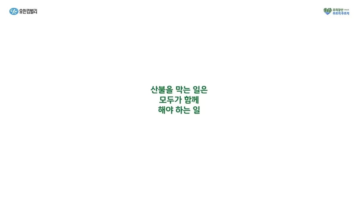 캡처_2026_07_27_14_18_34_918.jpg