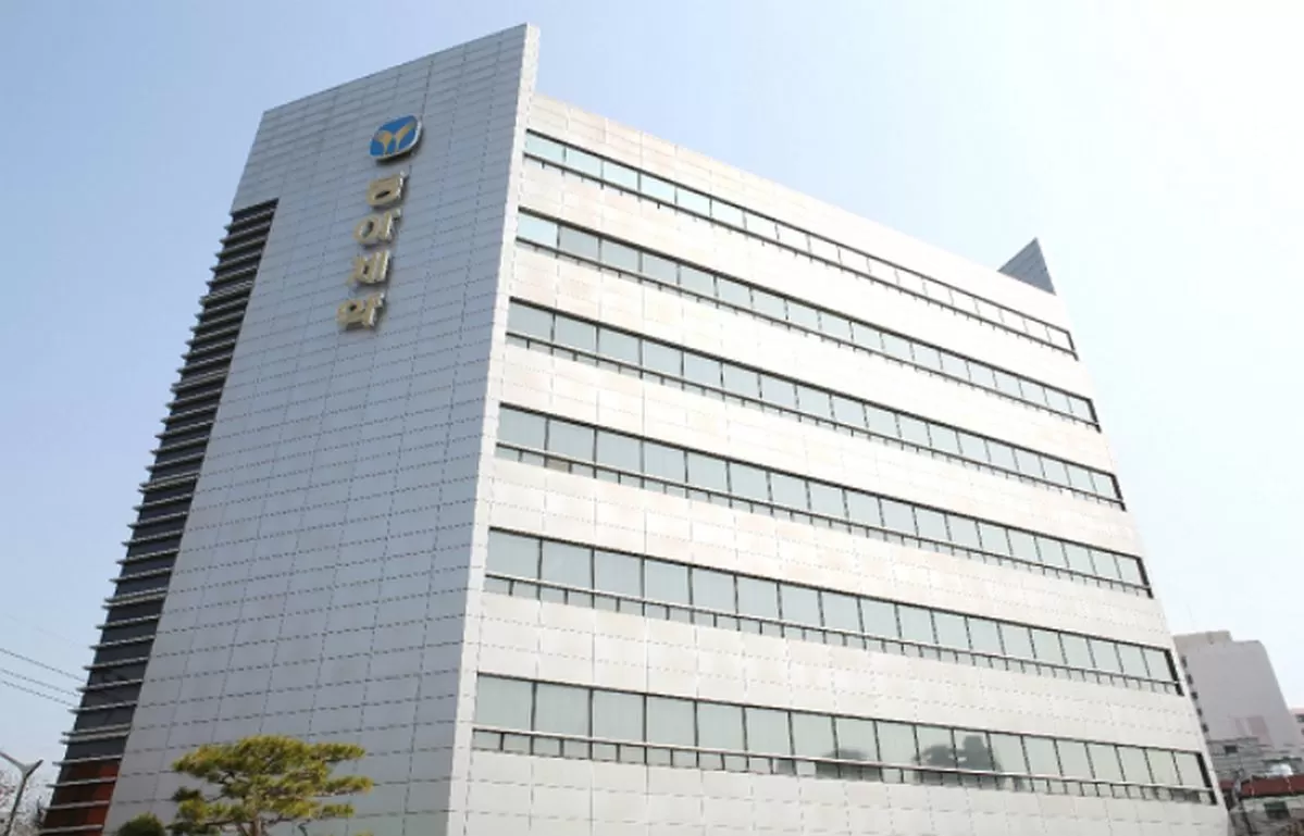 사진 제공 = 동아제약