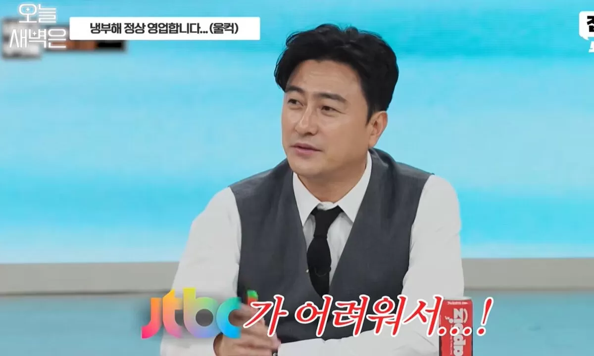 JTBC 예능 프로그램 ‘냉장고를 부탁해 since 2014(냉부해)’에서 출연진이 방송사의 경영 상황을 언급하는 농담을 주고받으며 웃음을 자아냈다. 이날 셰프들의 합류를 이...