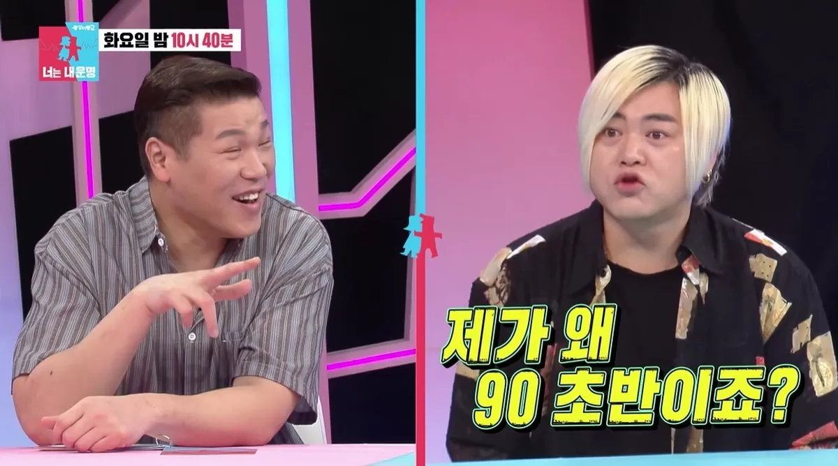 기존 이미지