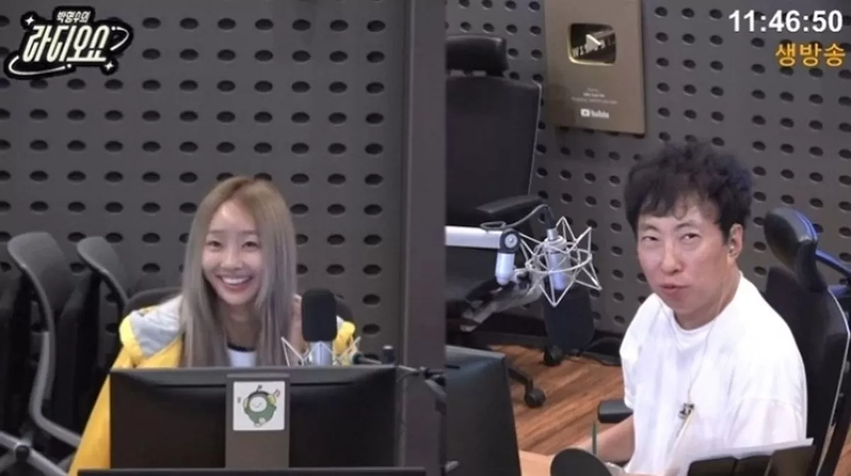 인사이트