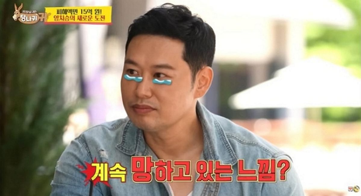 20억 피해 입은 양치승이 요식업 도전한 이유... 취업 이어 샌드위치 가게 연 사연