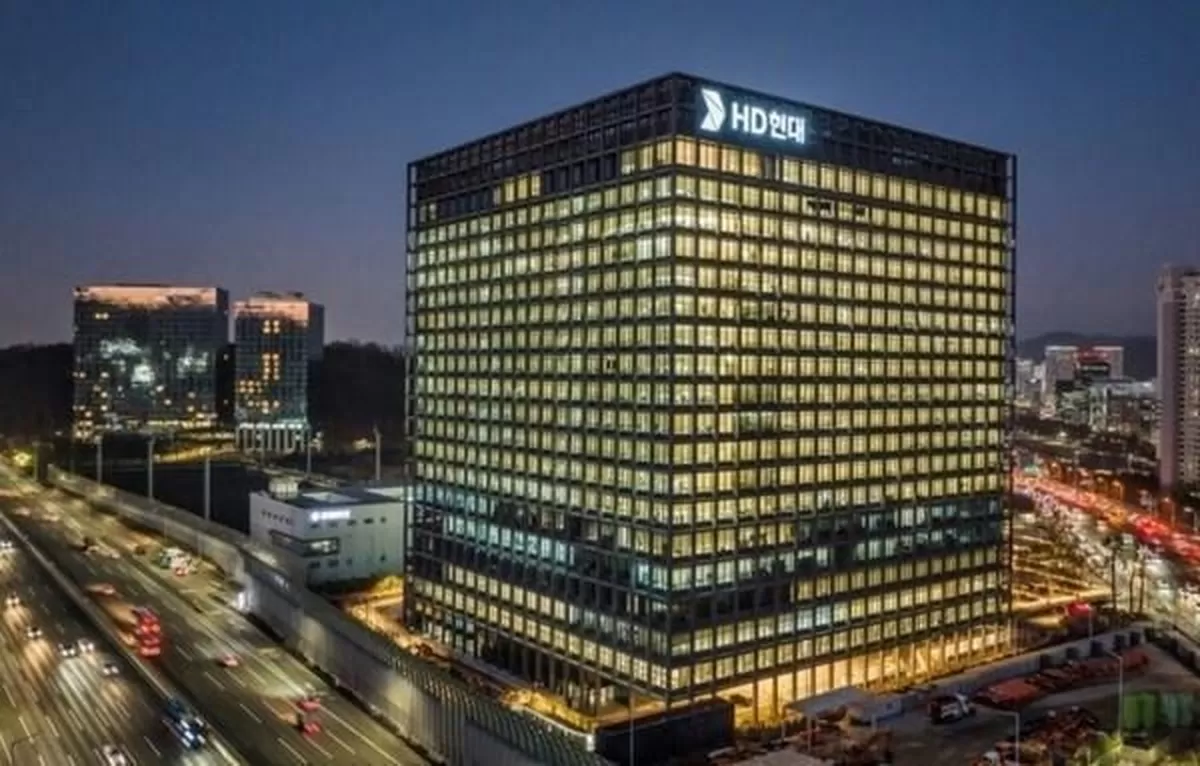 HD현대글로벌서비스, HD현대마린솔루션으로 새출발 | 아주경제