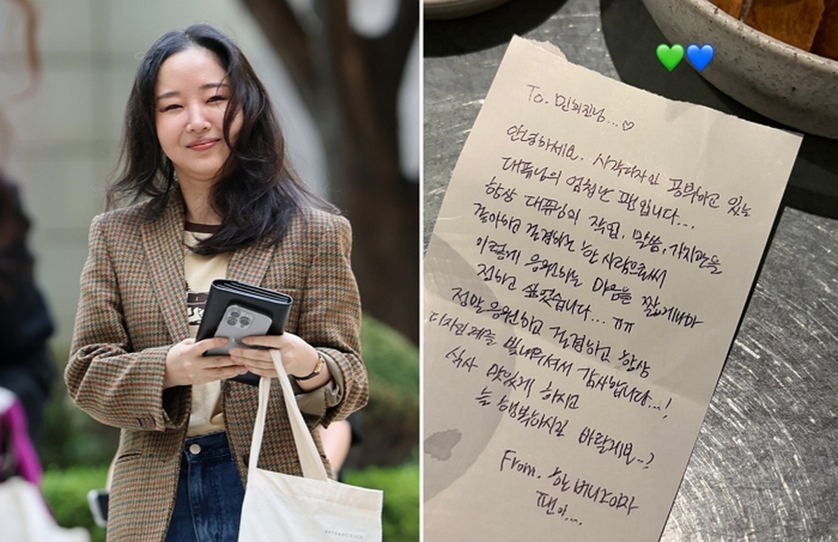 origin_민희진하이브와260억‘풋옵션소송’직접출석.jpg