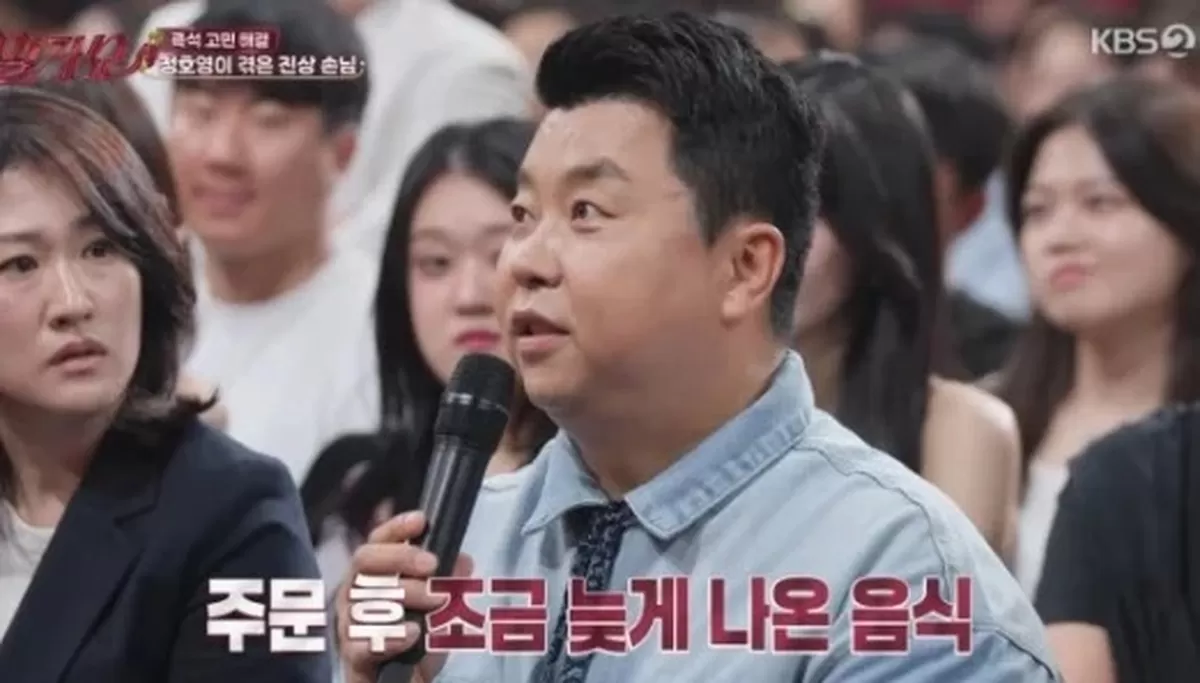 기사 이미지