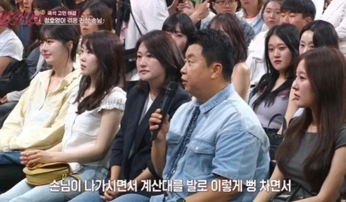기사 이미지