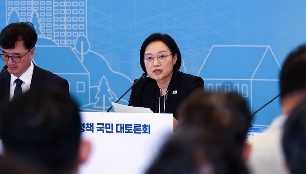 “청년·4050 챙긴다”... 정부, 캥거루족·실수요자 위해 대출 규제 완화 검토