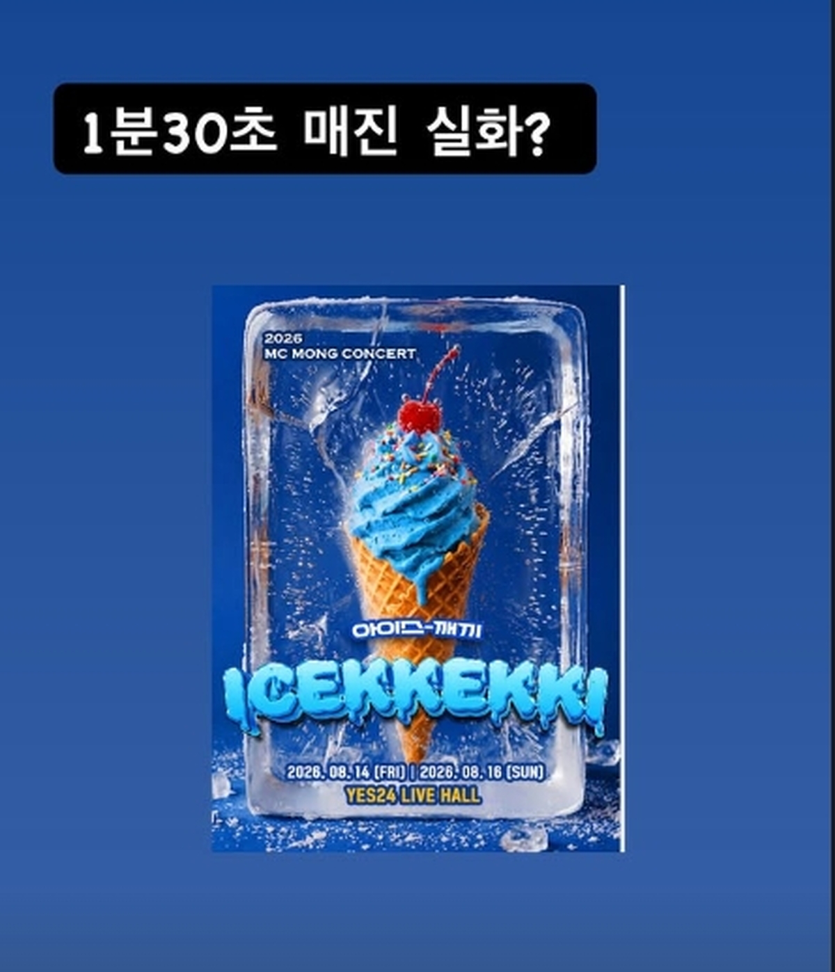 엠2.jpg