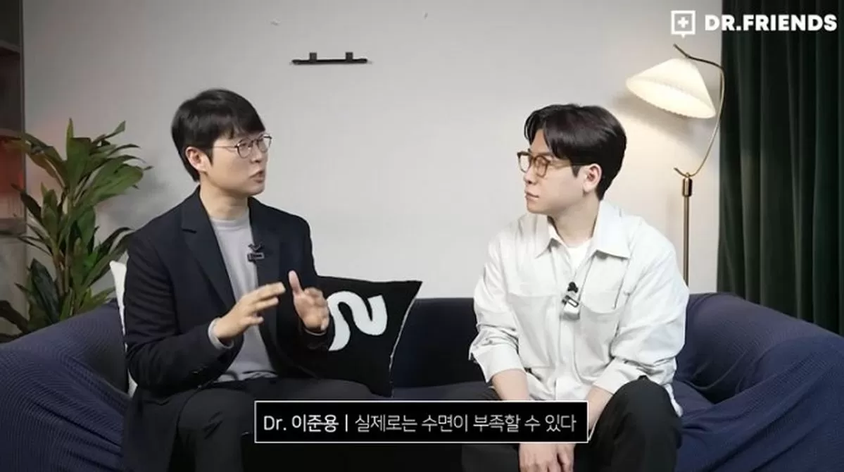 인사이트