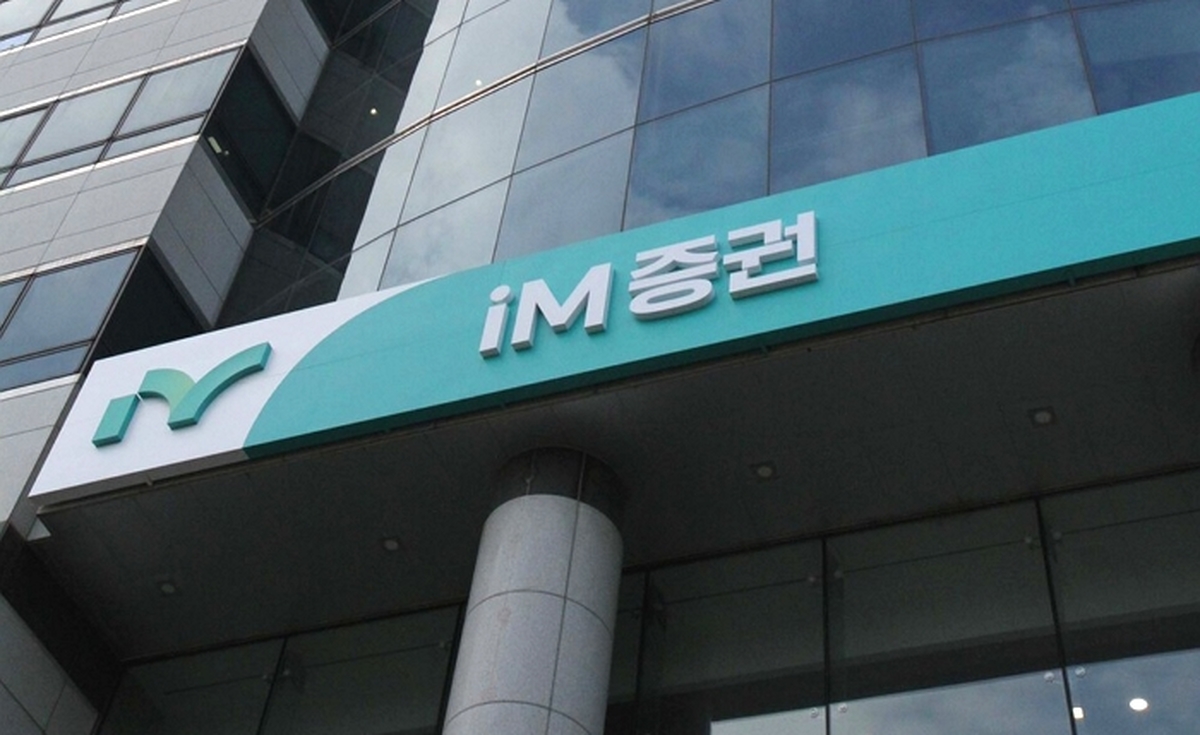 [사진자료] 토스, 업무 연속성 국제표준 'ISO 22301' 인증 획득… 위기 대응 역량 인정.jpg