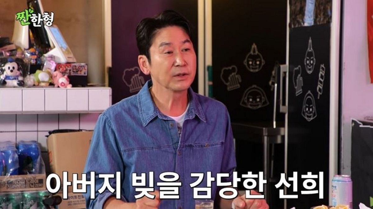 “10년 동안 아버지 빚 갚았다”... 개그맨 정선희가 ‘짠한형’ 출연해 눈물 흘린 사연