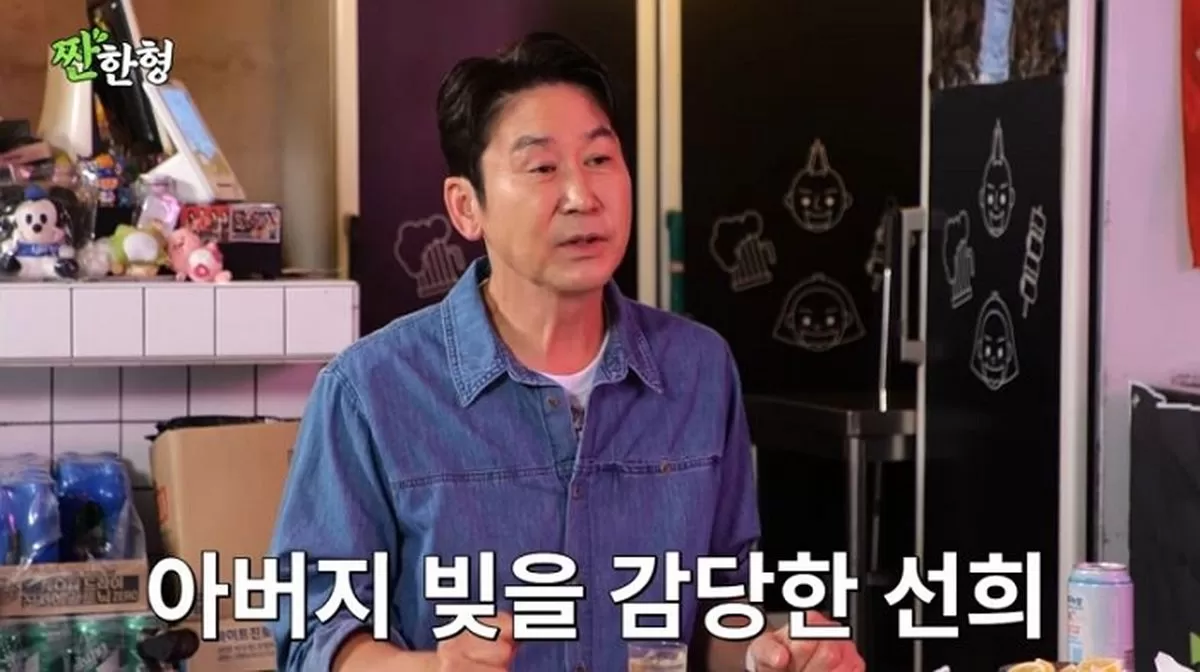 인사이트