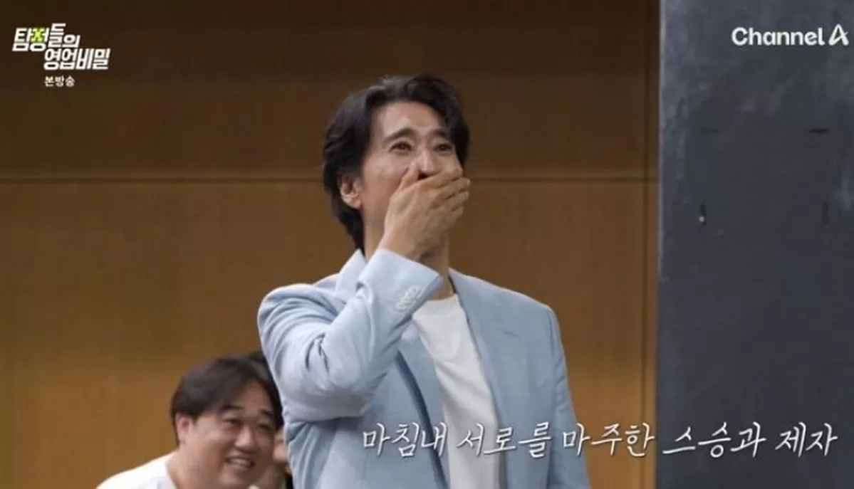 인사이트