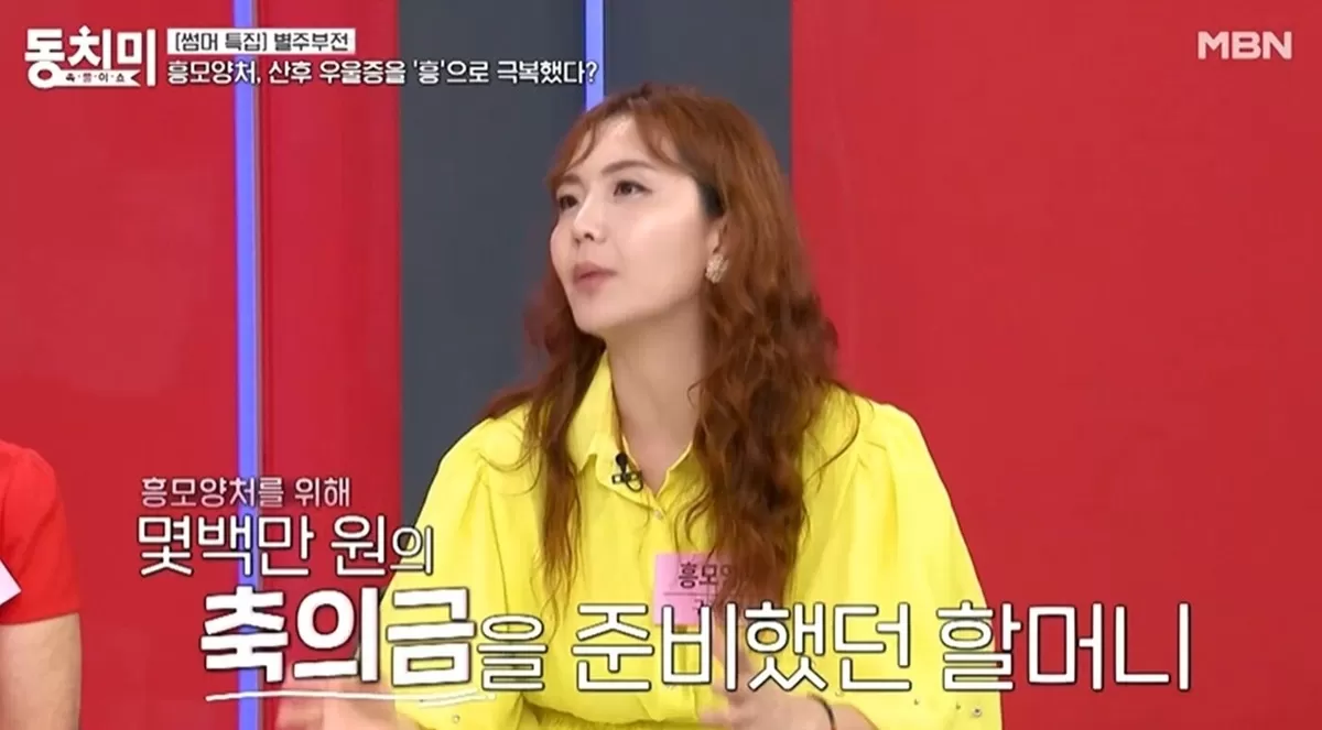 기존 이미지
