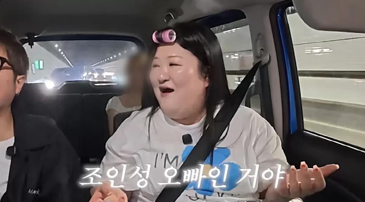 이국주, 조인성 실물·인성에 감탄…새벽부터 하루 종일 기분 좋아