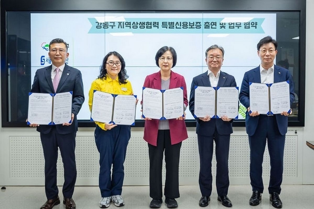 이케아 코리아, 강동구 소상공인 위해 1억 특별출연... 100억 보증 재원 마련