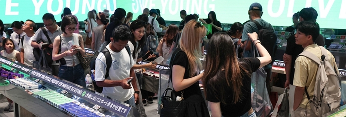 origin_외국인소비몰리는명동.jpg