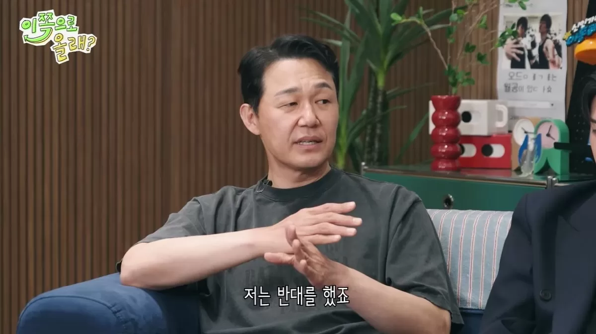 박성웅표 신세계 이중구 못볼 뻔 했다..톱배우 6명과 후보 올라, 투자배급사서 날 반대