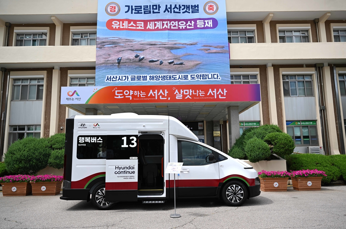12130CD4-54C7-453D-8B22-7DCBF1997E29.jpg