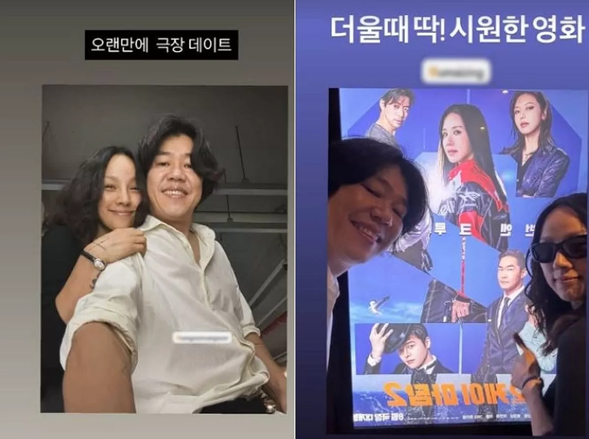 인사이트