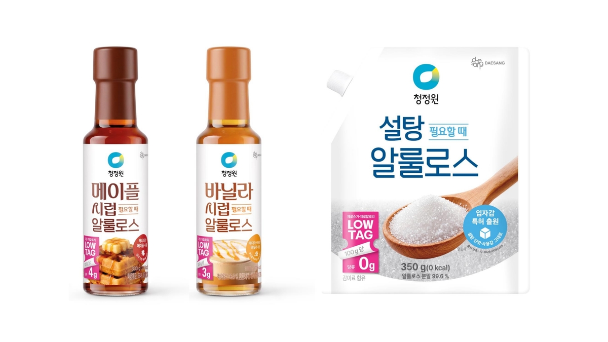 [대상 보도사진] 대상 청정원, 알룰로스 신제품 3종 출시...'대체당 라인업 확대' (1).jpg