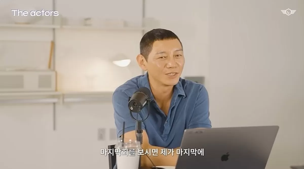 ‘김부장’ 원현준 “땅강아지 마지막 신, 대본엔 없었다... 소지섭이 제안”