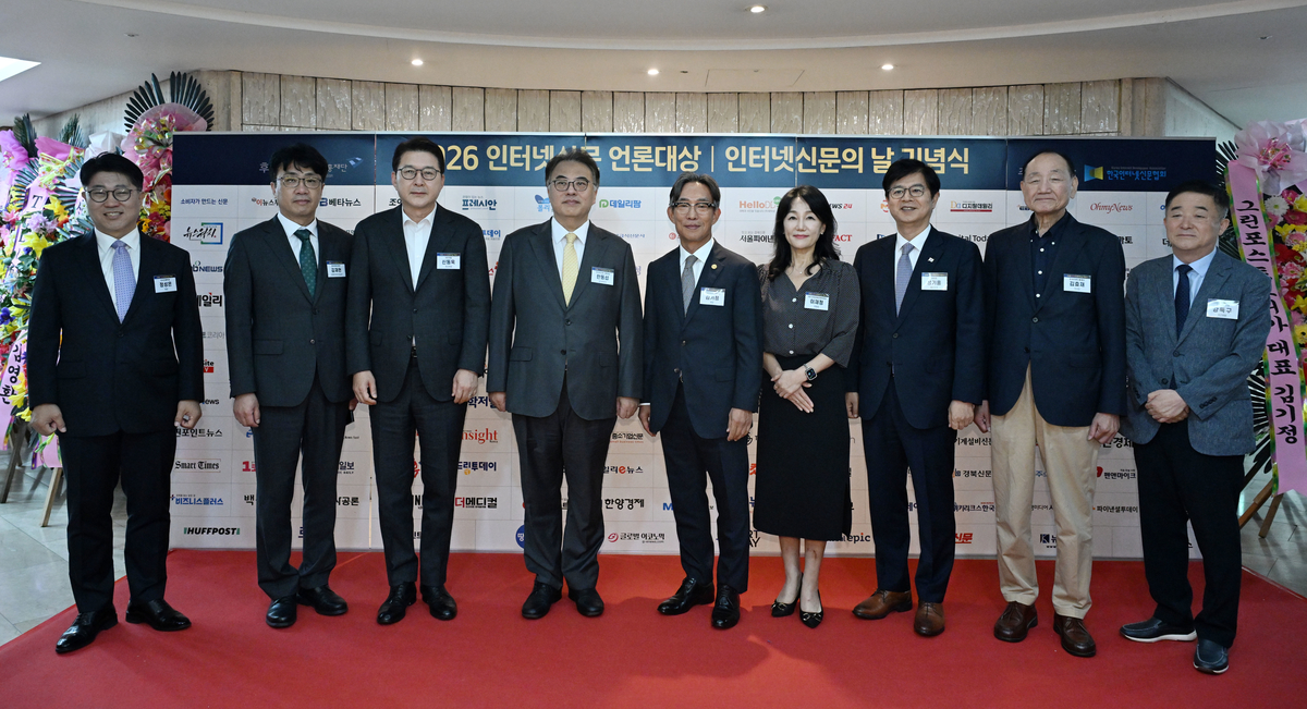 KakaoTalk_20260729_085405315_02.jpg