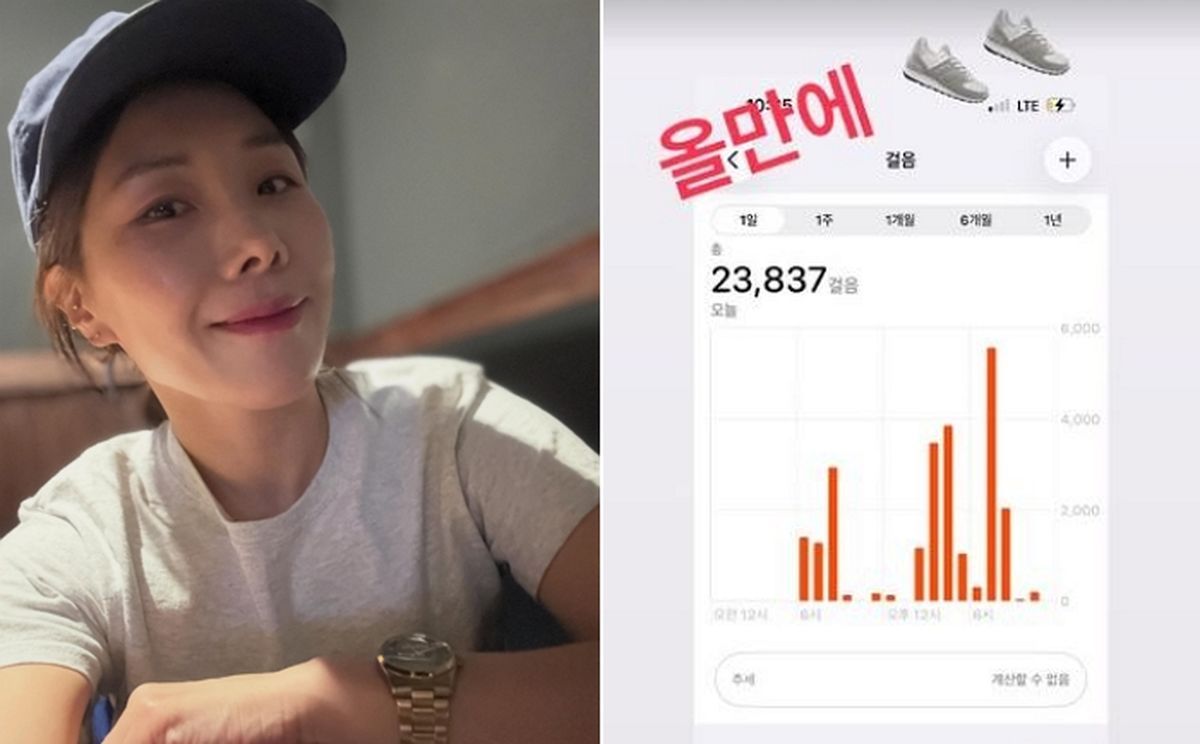 신봉선, 하루 2만 보를 걸었다... 감탄을 자아내는 철저한 자기관리 근황