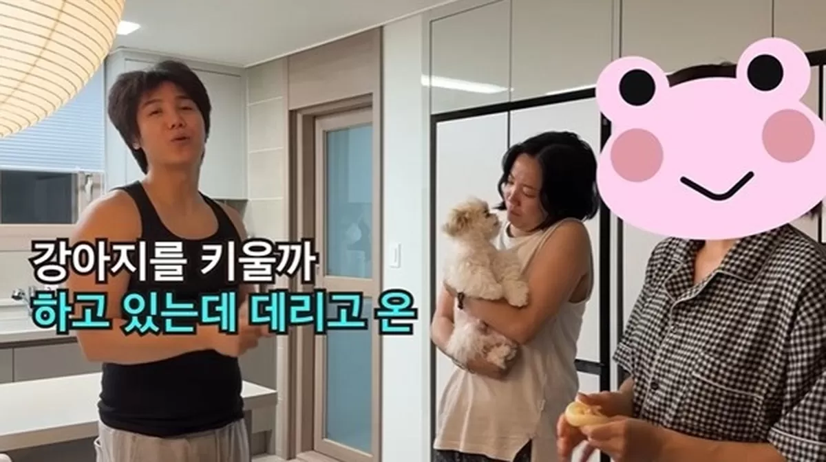 엠블랙 미르 부부, 유기견 입양으로 새 가족 맞이 “나이 1살 감자”