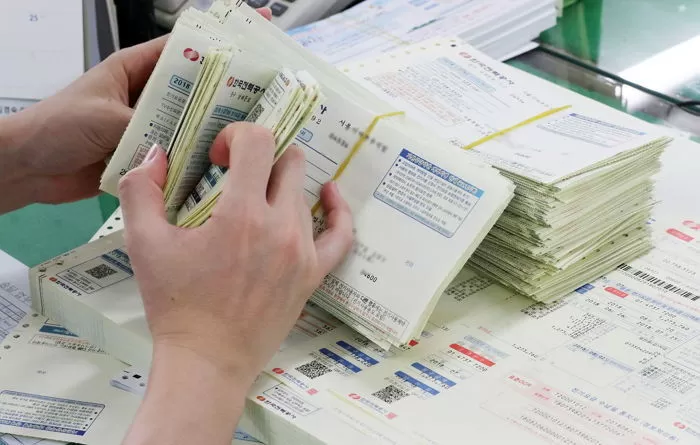 기사와 관련 없는 자료 사진 / 뉴스1