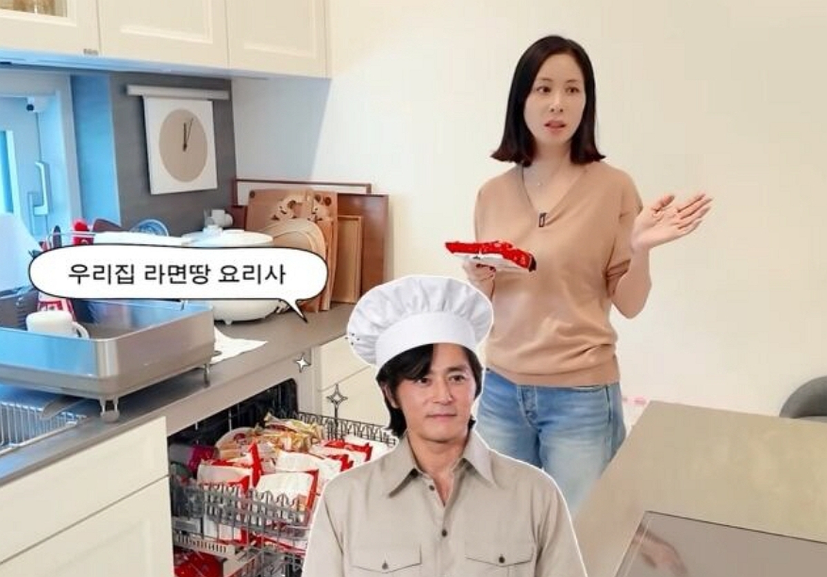 고소영, 수백만원대 고급 식세기 ‘라면통’으로 활용... “해외 브랜드 불만”