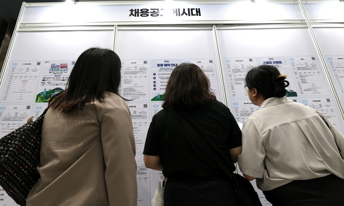기사의 이해를 돕기 위한 자료사진 / 뉴스1