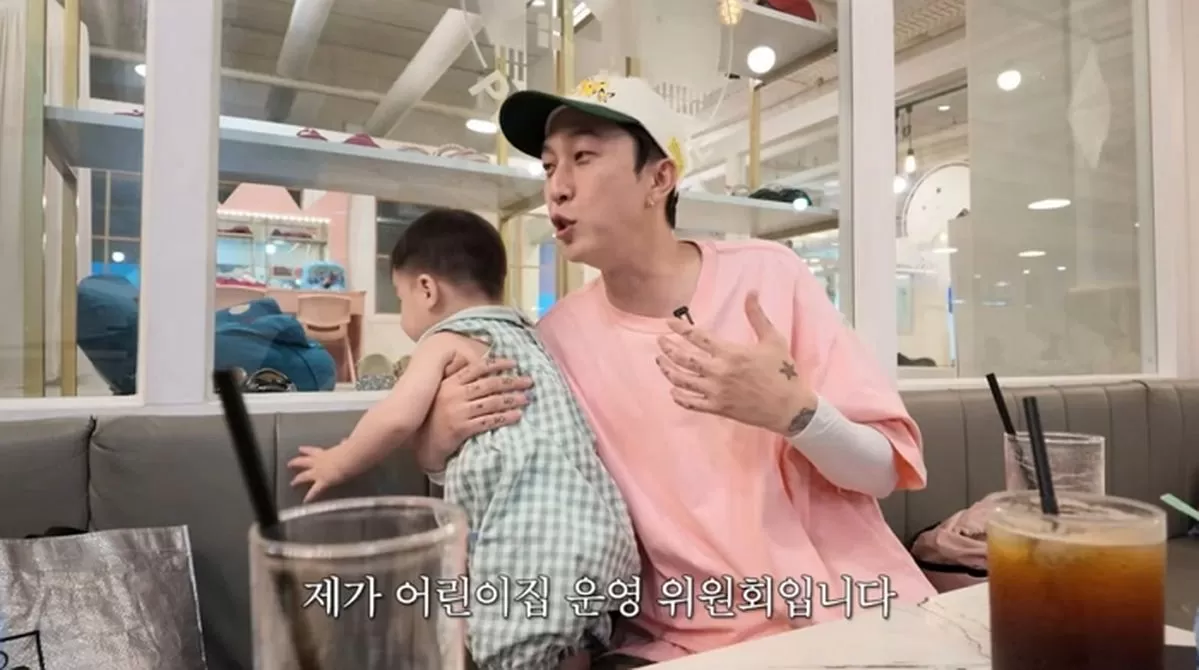 유튜브 '황보라 보라이어티'