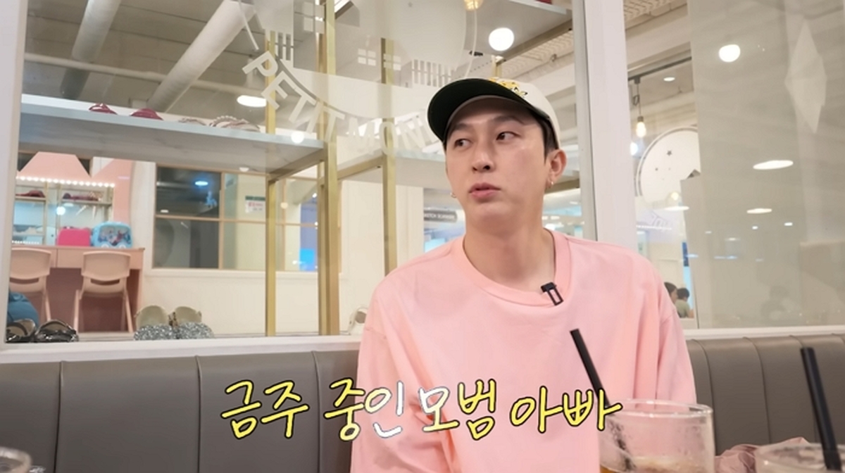 슬리피, 아빠 되더니 문신 지우고 ‘금주’... 깜짝 소식까지 전했다