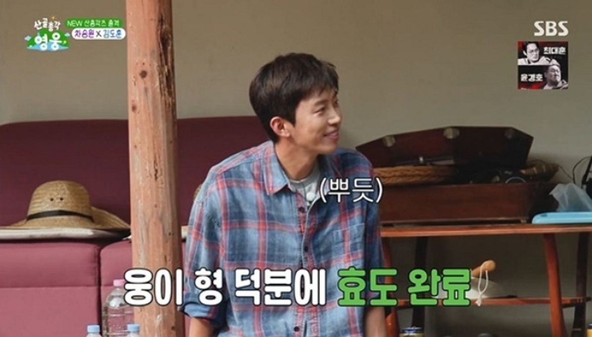 할머니 줄 선물로 ‘임영웅 사인’ 받아내고 “평생 효도 다 했다”며 감격한 배우