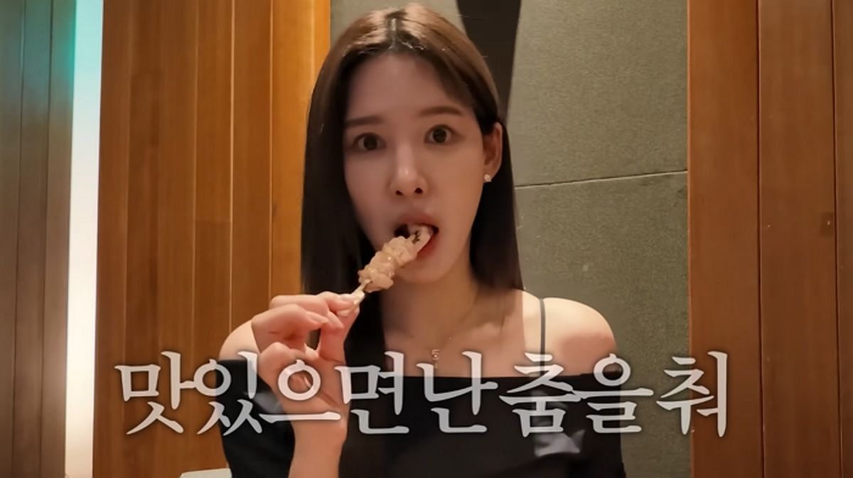 ‘40억 자취집’ 이나연, ‘주식 나락’ 현실도피 일상 공개... 호텔 레스토랑서 데이트