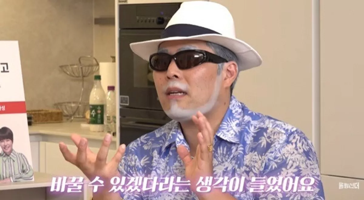 김해준, ♥김승혜 만나 비혼주의 접었다…한 달 고민 끝 결혼 결심