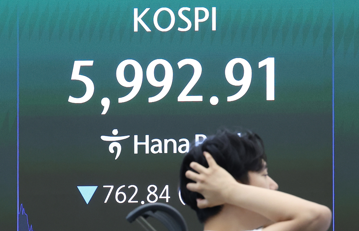뉴스1