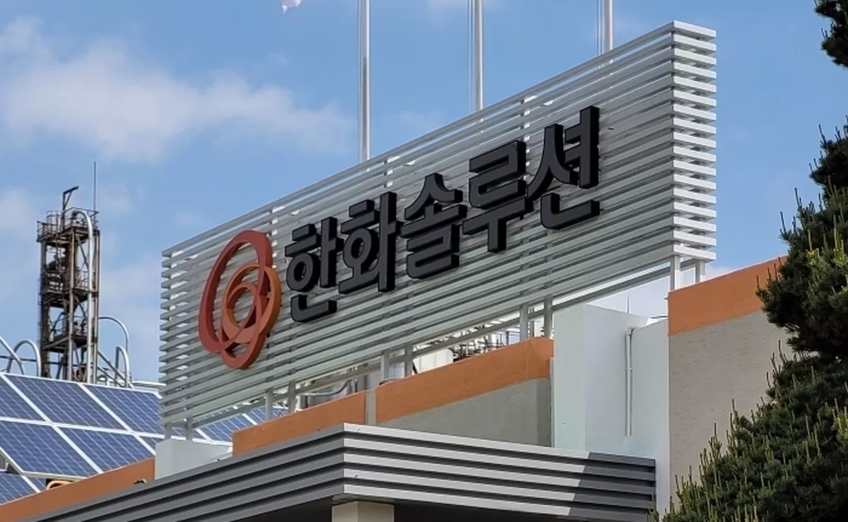 한화솔루션, 2분기 영업익 3065억...태양광·케미칼·첨단소재 모두 흑자