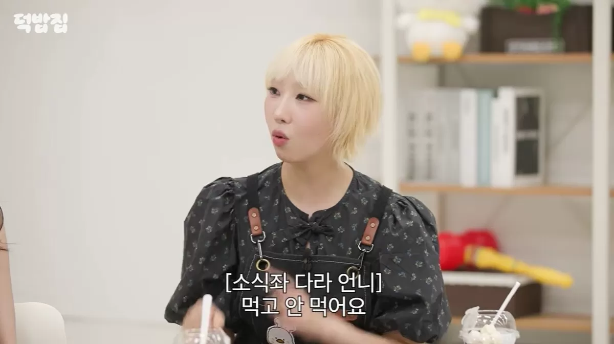 산다라박, 37kg 뼈말라 이유 있었네..17년 봐온 공민지 두세 입 먹으면 식사 끝