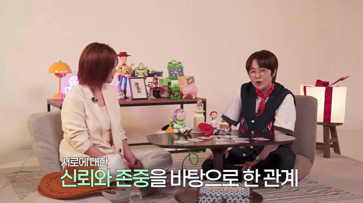 송은이, 최강희 무한 잠수에도 의연 언젠간 연락 와, 있는 그대로 존중