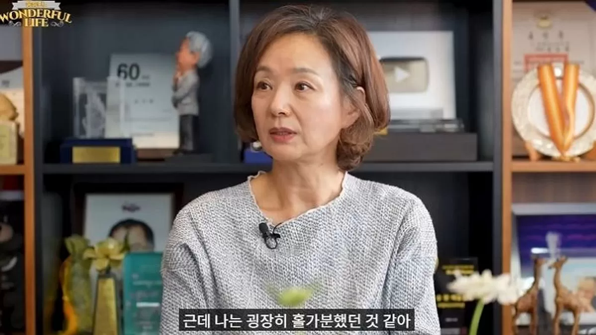 인사이트