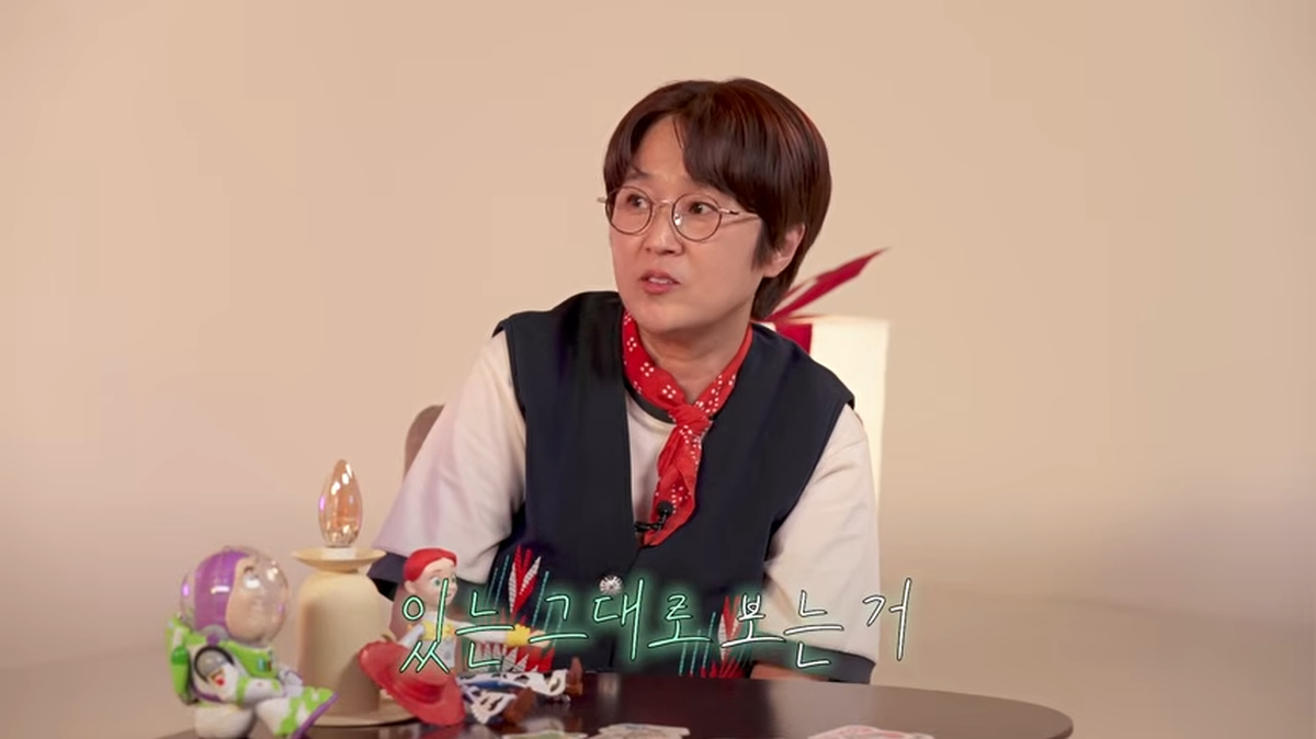 최강희와 ‘30년 우정’ 이어온 송은이... 오래가는 인연의 비결 공개