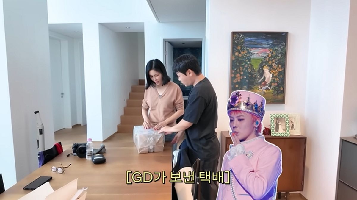 장동건♥‘ 고소영, GD에게 받은 선물 공개... “가끔 이렇게 보내줘”