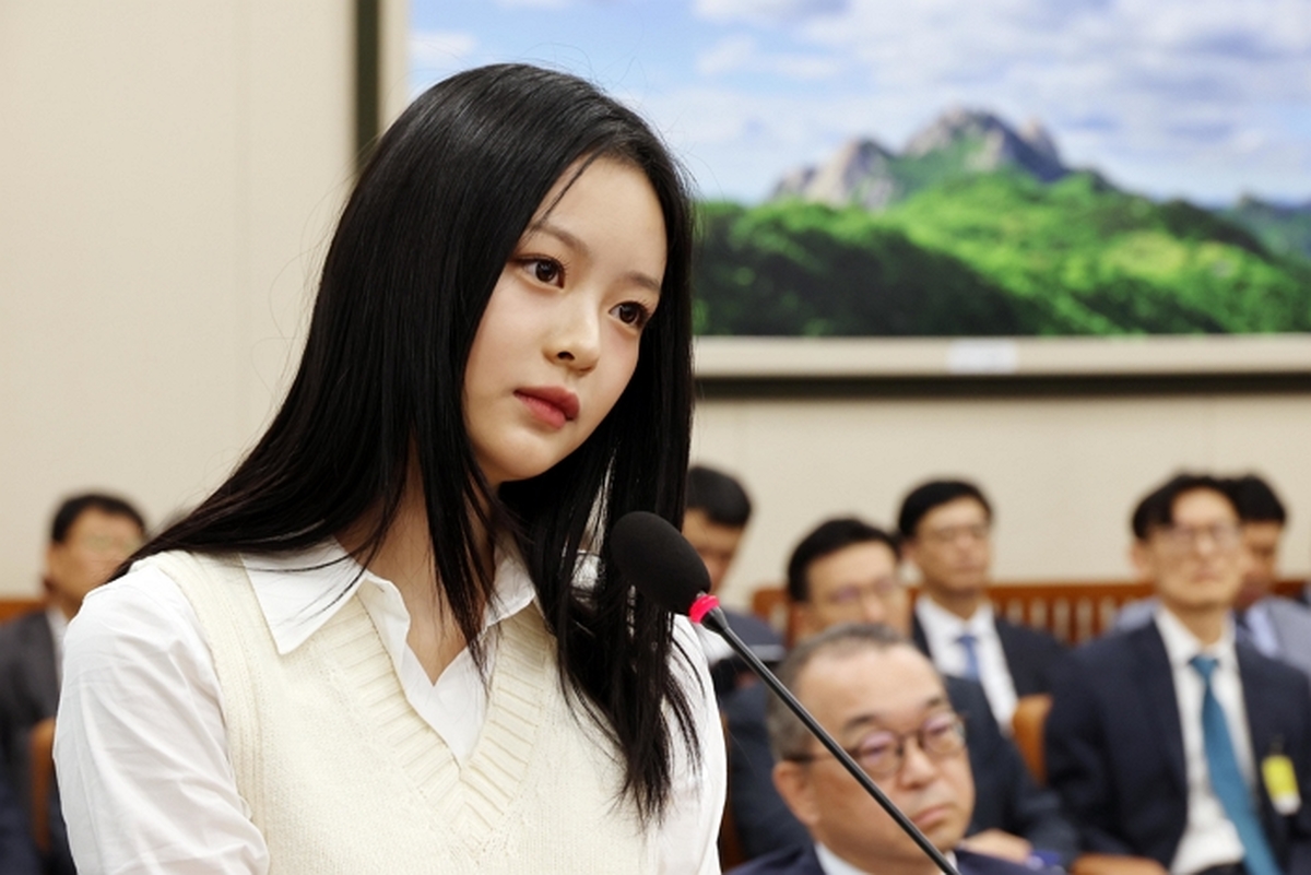 뉴진스 하니 비자 정보 유출 논란... 어도어, 개인정보 유출 혐의로 피고발